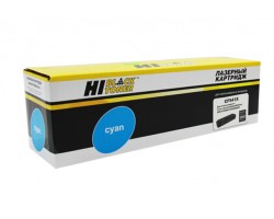 Картридж HP CLJ M252/252N/277n/277dw/ 201X 2.3k (CF401X) Cyan HI-BLACK 2555