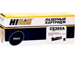 Картридж HP LJ Pro P1102/P1120W/M1212nf CE285A/725/CE436/435 2K HI-BLACK 2823