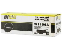 Картридж HP 107/135, 5K (без чипа) (W1106AL)  HI-BLACK 3156