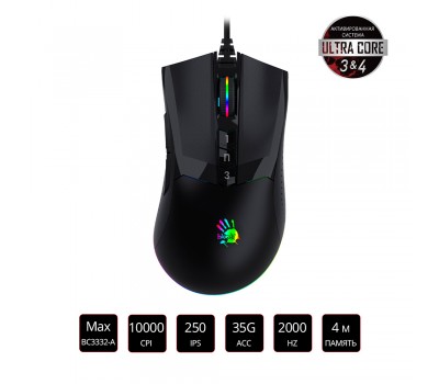 Мышь игровая A4 Tech Bloody W90 Max черный оптическая (10000dpi) USB (10but) ( STONE BLACK) 4074