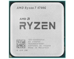 Процессор Ryzen 7 Socket AM4 AMD 4700G 3.6GHz/Vega 8 OEM (100-000000146) 4757