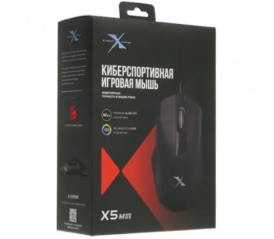 Мышь игровая A4 Tech Bloody X5 Max черный оптическая (10000dpi) USB (9but) 5265