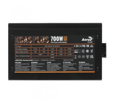 Блок питания 700 Вт AeroCool KCAS-700W PLUS 80+ bronze (24+4+4pin) APFC 120mm fan 7xSATA RTL 5379