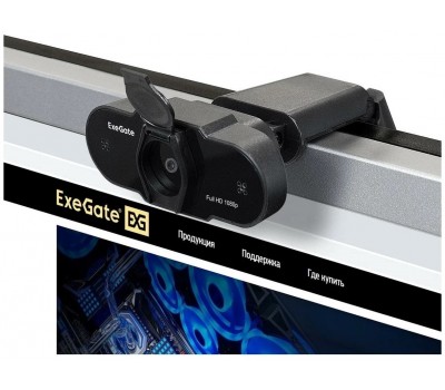 Веб-камера Exegate EX287387RUS BlackView C615 FullHD (матрица 1/3  2 Мп, 1920х1080, 1080P, 30fps, 4-линзовый объектив, шторка, USB, фиксированный фокус, микрофон с шумоподав 5618