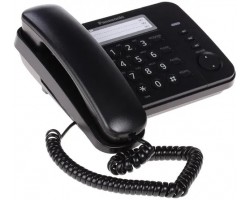 Телефон проводной PANASONIC KX-TS2352RUB индикатор вызова,порт для доп. телеф. оборуд.,4 уровня громкости звонка