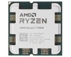 Процессор Ryzen 7 Socket AM5 AMD 7700X 4.5GHz trey <100-000000591> 7315