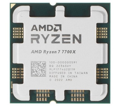 Процессор Ryzen 7 Socket AM5 AMD 7700X 4.5GHz trey <100-000000591> 7315
