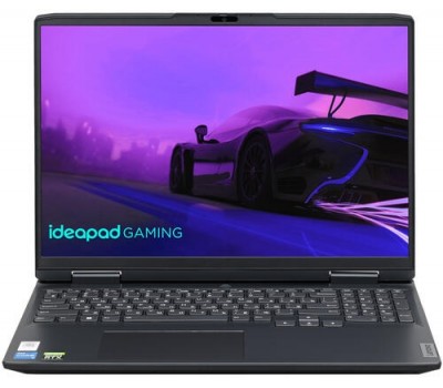 Ноутбук 15.6 LENOVO IdeaPad Gaming 3 15IAH7 FHD IPS 120Hz/Intel Core i7 12650H/16Gb/SSD1Tb/Nvidia RTX 3050Ti/NoOS/Темно-серый <82S900CWRK> 7483