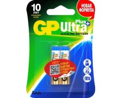 Батарейка GP Ultra Plus Alkaline 24AUP LR03 AAA (2шт) <24AUP-CR2 > 8084